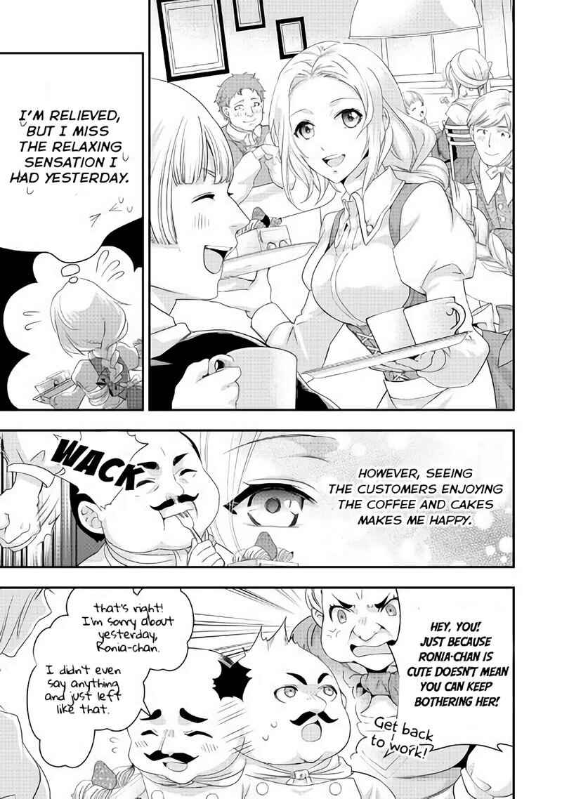 Milady Just Wants to Relax Chapter 3 21